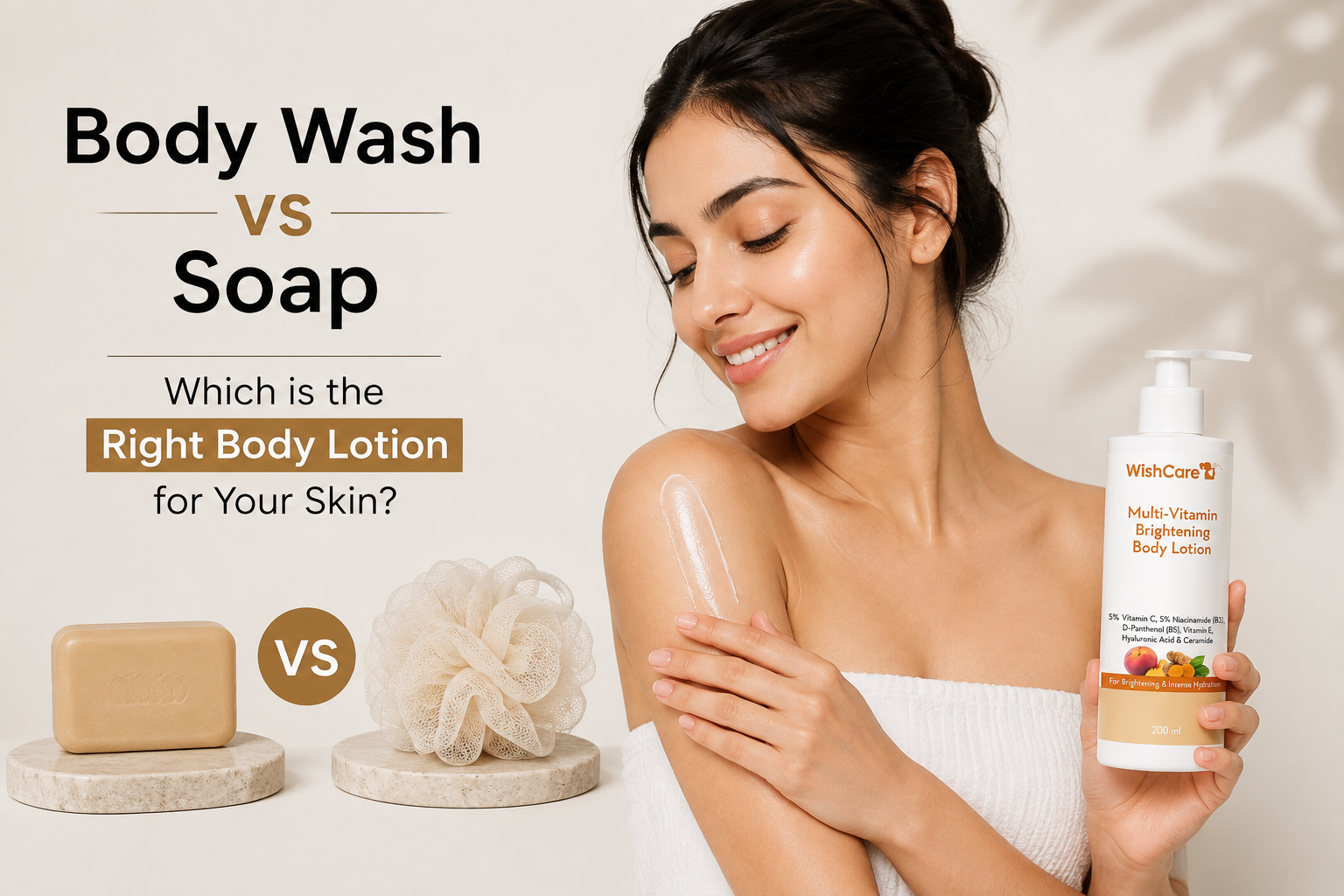 body lotion for summer